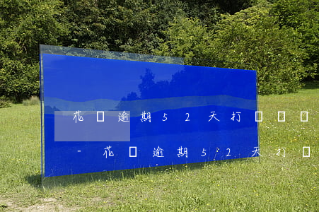 花唄逾期52天打電話說要告訴父母怎么辦-花唄逾期52天打電話說要告訴父母怎么辦呢