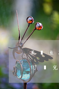 花唄逾期5次借唄能開嗎(借唄逾期花唄也停了,還完逾期花唄能開通嗎)