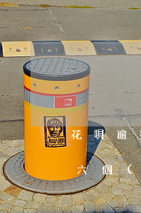 花唄逾期6天恢復(fù)使用(花唄逾期了六個(gè)月還有機(jī)會(huì)恢復(fù)使用嗎?)