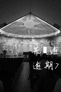 花唄逾期72天了怎么申請延期還款-花唄逾期72天了怎么申請延期還款呢