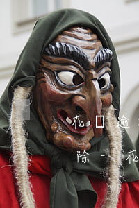 花唄逾期7天還清后凍結(jié)怎么解除-花唄逾期7天還清后凍結(jié)怎么解除呢