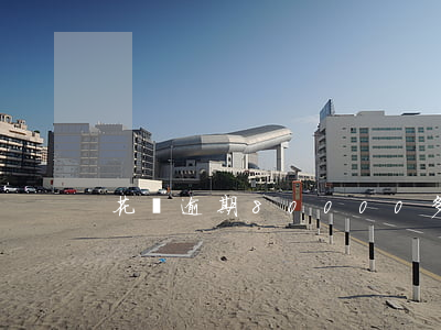 花唄逾期80000多久上門催-