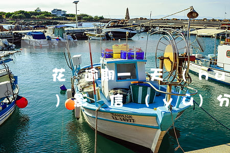 花唄逾期一兩天會(huì)不會(huì)影響信譽(yù)分-花唄逾期兩天會(huì)不會(huì)影響信用