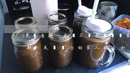 花唄逾期一天會不會打電話給家人-花唄逾期1天會給你的家人朋友打電話