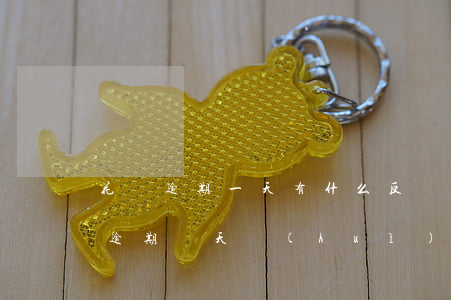 花唄逾期一天有什么反應(yīng)(花唄逾期幾天會(huì)有什么后果?,有獎(jiǎng)問(wèn)答)