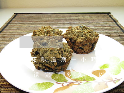 花唄逾期一小時(shí)怎么辦(花唄逾期還完了,多久可以用花唄了)
