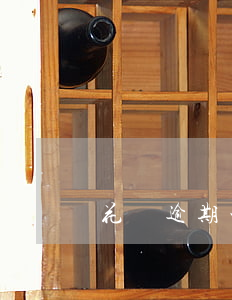 花唄逾期一年會坐牢嗎(花唄逾期一年會坐牢嗎)