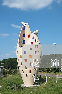 花唄逾期一次有多大影響(花唄逾期兩個(gè)月會(huì)有什么后果?,有獎(jiǎng)問答)