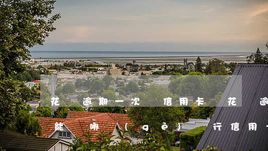 花唄逾期一次辦信用卡嗎(花唄逾期辦信用卡能辦哪個(gè)銀行信用卡)