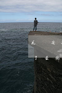 花唄逾期一次還了沒事吧(花唄逾期兩天后還了最低然后就不能用了)