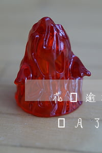花唄逾期三個月影響大嗎(花唄和借唄逾期三個月了有什么事嗎?)