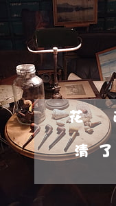 花唄逾期三十天還能開嗎(花唄逾期十幾天,還清了幾天可解除限制)