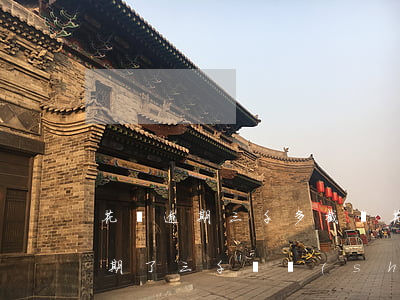 花唄逾期三千多截圖 花唄逾期了150天逾期了三千塊說(shuō)起訴我?