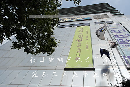花唄逾期三天是不是以后都不能用了?-花唄逾期三天是不是以后都不能用了呢