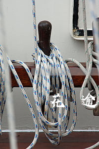 花唄逾期三天要不要緊