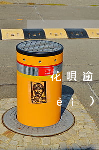 花唄逾期三天還上了-花唄逾期三天內(nèi)還款花唄還是關(guān)閉了