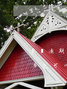 花唄逾期三年還能開么(花唄逾期還能開通嗎?多久可以重新開通)