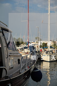 花唄逾期三次還會(huì)開通嗎(花唄逾期3天會(huì)有什么后果?,有獎(jiǎng)問答)