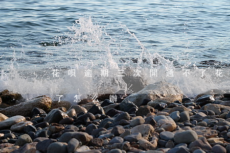 花唄逾期三次開通不了(花唄逾期三次開通不了怎么辦)