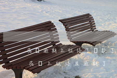 花唄逾期上征信了還款了要多久才可以去除（花唄上征信且逾期了）