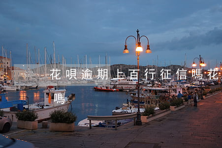 花唄逾期上百行征信嗎(花唄逾期上百行征信嗎)