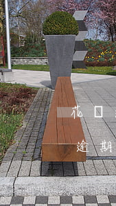 花唄逾期上門做訴前調(diào)查(花唄逾期上門做訴前調(diào)查)