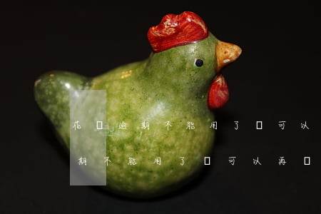 花唄逾期不能用了還可以再開通嗎-花唄逾期不能用了還可以再開通嗎安全嗎