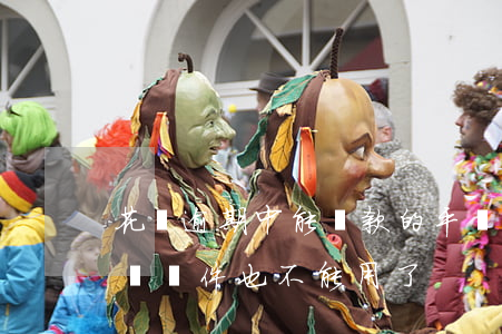 花唄逾期中能貸款的平臺(花唄逾期后其他借貸軟件也不能用了)