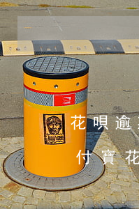 花唄逾期之后分期影響嗎(來分期逾期影響支付寶花唄嗎)
