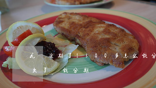 花唄逾期了1500多怎么能分期 花唄逾期久了還能分期嗎