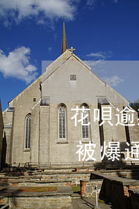 花唄逾期了6萬(花唄逾期6萬 每月都有還 會被爆通訊錄嗎)