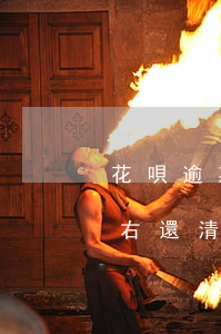 花唄逾期了一周左右還清(花唄逾期了一周左右還清)