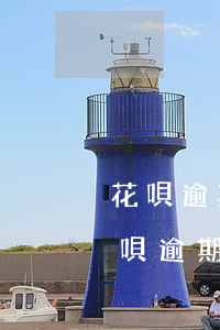 花唄逾期了全部還款了多久恢復(fù)（花唄逾期了全部還款了多久恢復(fù)）
