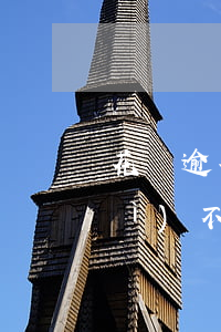 花唄逾期了其他的平臺(tái)會(huì)不會(huì)知道-花唄逾期了其他的平臺(tái)會(huì)不會(huì)知道我的信息