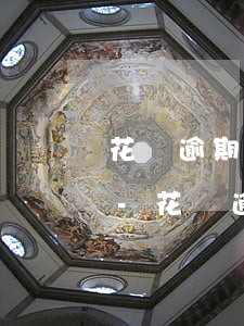 花唄逾期了好幾天會(huì)影響額度嗎-花唄逾期了好幾天會(huì)影響額度嗎怎么辦