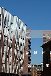 花唄逾期了對(duì)身份證造成什么影響-花唄逾期了對(duì)身份證造成什么影響呢