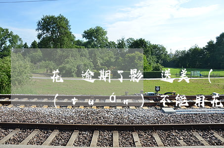 花唄逾期了影響送美團(tuán)嗎(美團(tuán)不能用花唄?)