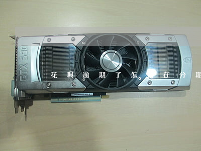 花唄逾期了怎么在分期(花唄分期了怎么辦)