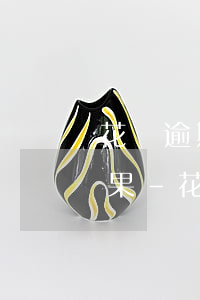 花唄逾期了怎么辦會(huì)造成什么后果-花唄逾期了怎么辦會(huì)造成什么后果呢