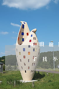 花唄逾期了找不到地方還怎么還-花唄逾期了找不到地方還怎么還款