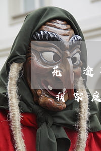 花唄逾期了找家人行嗎(花唄逾期移交了知道我家庭地址會上門嗎)