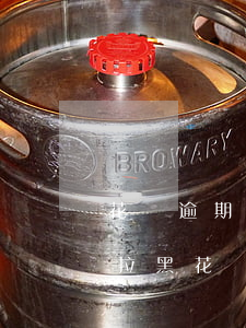 花唄逾期了會(huì)不會(huì)被拉黑(花唄會(huì)不會(huì)拉黑名單)