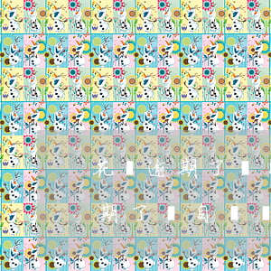 花唄逾期了會自動從銀行卡扣款嗎-花唄逾期了會自動從銀行卡扣款嗎怎么辦