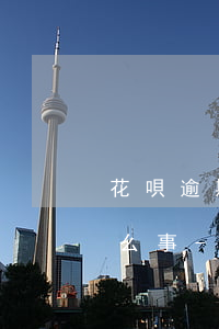 花唄逾期了現(xiàn)在還不上會有什么事-花唄逾期了現(xiàn)在還不上會有什么事嗎