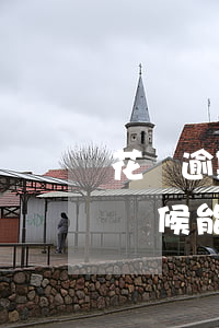 花唄逾期了被凍結(jié)了還清了什么時候能解封-花唄逾期了被凍結(jié)了還清了什么時候能解封啊