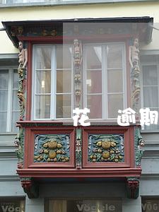 花唄逾期了要怎么處理