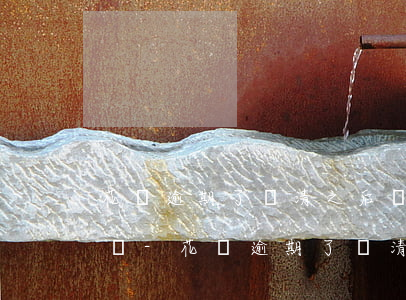 花唄逾期了還清之后會(huì)影響征信嗎-花唄逾期了還清之后會(huì)影響征信嗎怎么辦