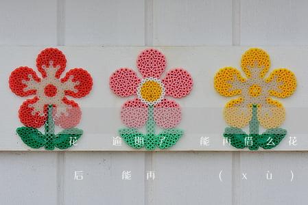 花唄逾期了還能再借么(花唄欠款逾期還了以后還能再繼續(xù)用嗎)