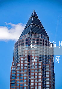 花唄逾期二年微信怎么還能轉(zhuǎn)帳呀-花唄逾期二年微信怎么還能轉(zhuǎn)帳呀