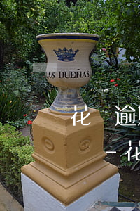花唄逾期二月后還清會(huì)影響征信嗎-花唄逾期二月后還清會(huì)影響征信嗎知乎